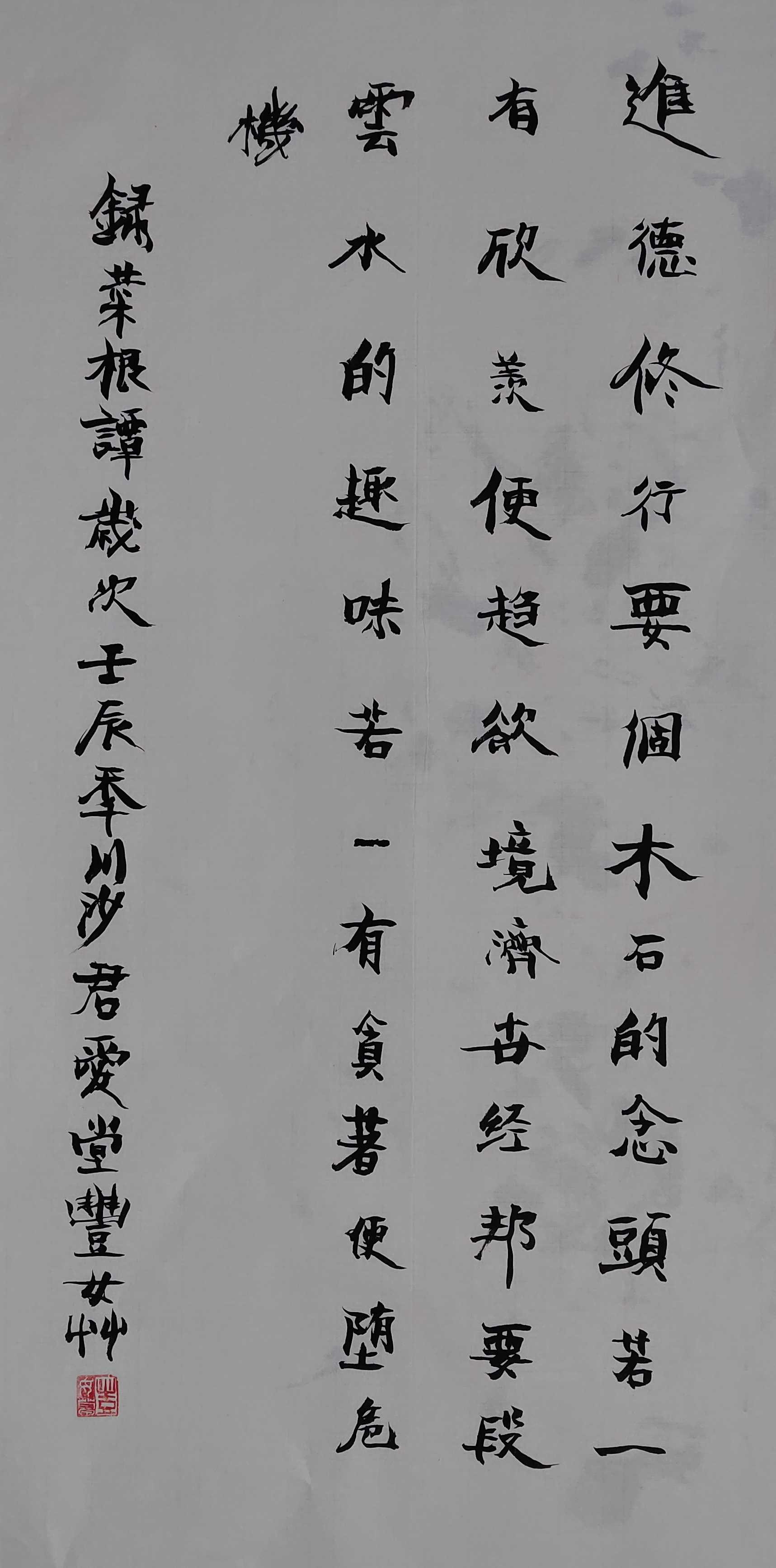 91.JPG