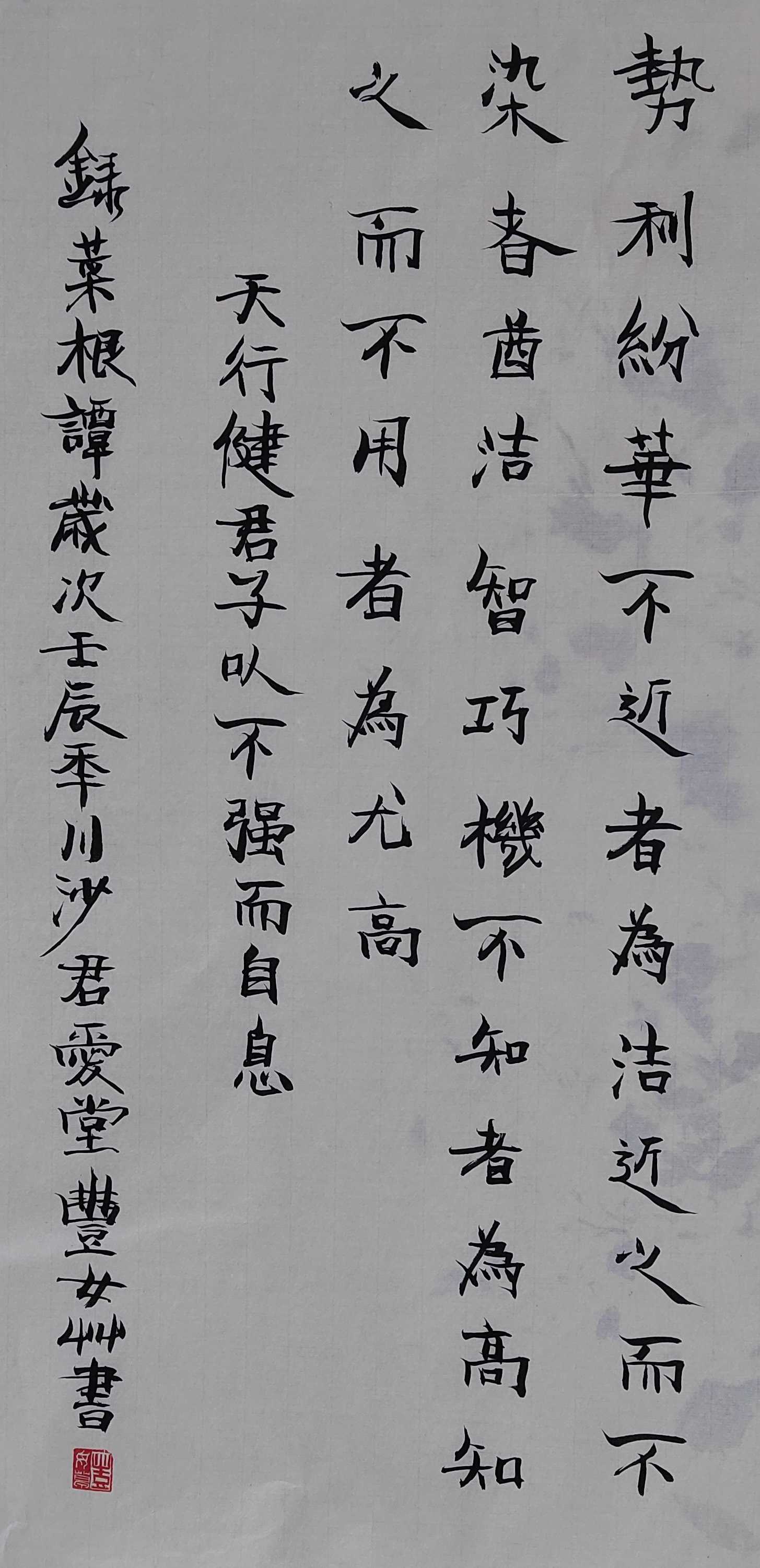 118.JPG