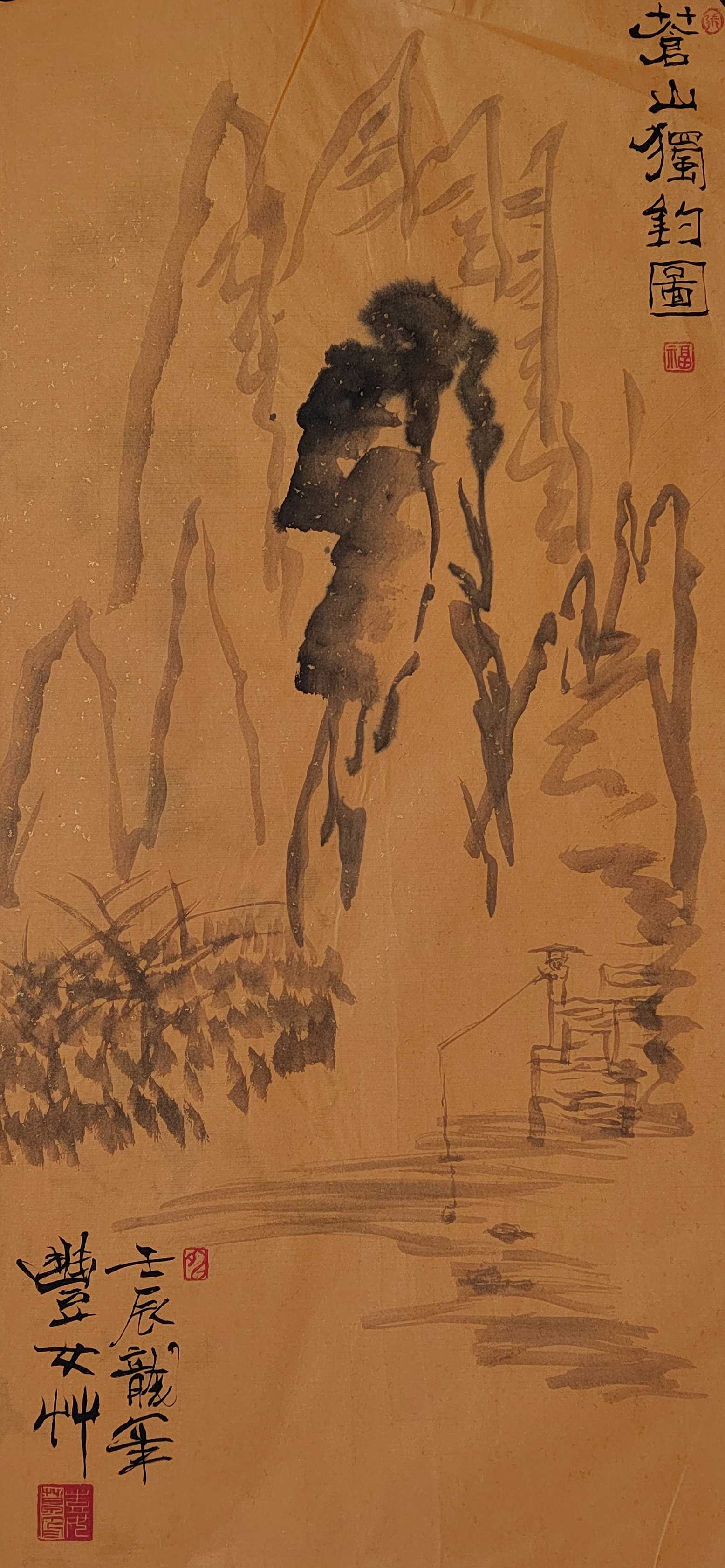 132.JPG